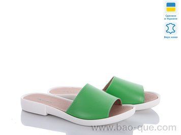 Шльопанці Mermaid 15-9 green.&nbsp;6 пар.&nbsp;За пару: 330 грн.&nbsp;За ящик: