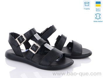 Босоніжки Ailinda 0120-02 Літо. пар: 6. За пару: 390 грн. За ящик: