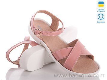 Босоніжки Mermaid 11-15 old.&nbsp;6 пар.&nbsp;За пару: 330 грн.&nbsp;За ящик: