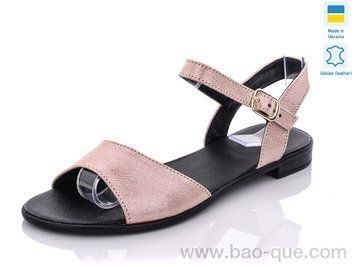 Босоніжки Ailinda 65-8B Літо. пар: 6. За пару: 350 грн. За ящик: