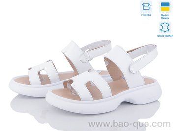 Босоніжки Ailinda 880-8 Літо. пар: 6. За пару: 490 грн. За ящик: