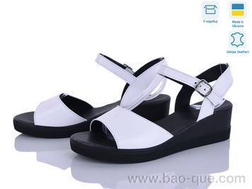 Босоніжки Ailinda 1552-8A Літо. пар: 6. За пару: 690 грн. За ящик: