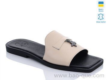 Шльопанці Ailinda 529-7 Літо. пар: 6. За пару: 280 грн. За ящик: