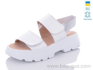 Шльопанці Mermaid 30-5 old Літо. пар: 6. За пару: 450 грн. За ящик: