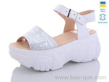 Босоніжки Ailinda 314-8 old. пар: 6. За пару: 400 грн. За ящик:
