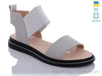Босоножки Ailinda 102-7Б Лето. пар: 6. За пару: 280 грн. За ящик: