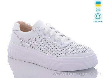 Кросівки Ailinda 51309A-08 Літо. пар: 6. За пару: 590 грн. За ящик: