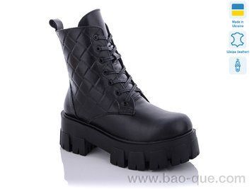 Черевики Ailinda 572-2M Зима. пар: 6. За пару: 820 грн. За ящик: