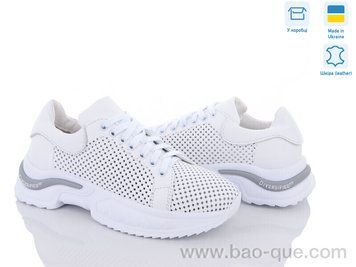 Кросівки Ailinda 06328-8 Літо. пар: 6. За пару: 950 грн. За ящик: