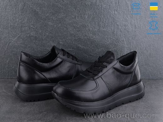 Кросівки Ailinda 706-2 Весна Осінь. пар: 6. За пару: 900 грн. За ящик: