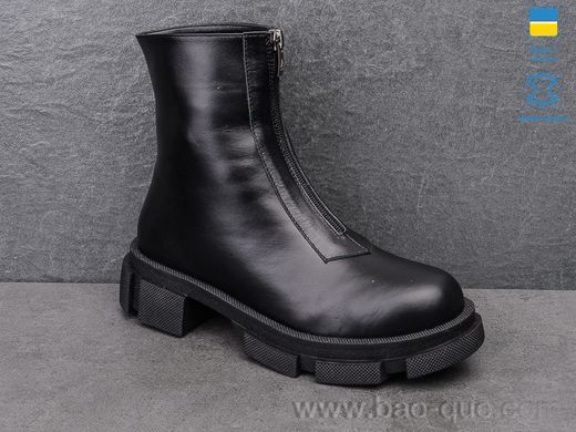 Черевики Ailinda 437-2M Зима. пар: 6. За пару: 750 грн. За ящик: