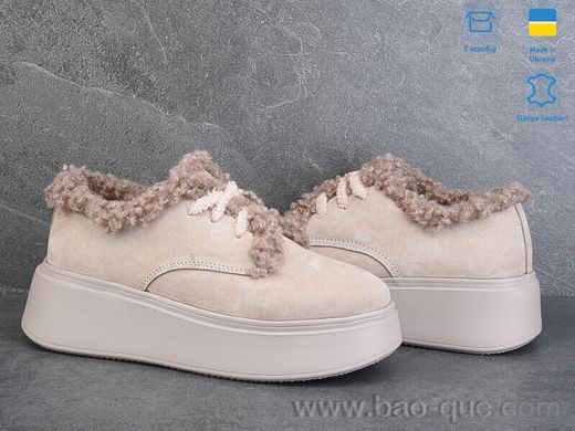 Туфлі Ailinda 17663-35 Зима. пар: 6. За пару: 670 грн. За ящик: