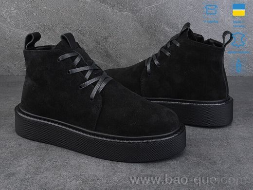 Черевики Ailinda 888-1M Зима. пар: 6. За пару: 890 грн. За ящик: