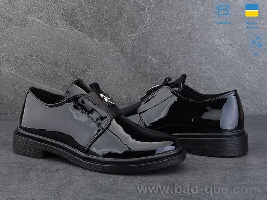 Туфлі Ailinda 14831-4 Весна Осінь. пар: 6. За пару: 950 грн. За ящик: