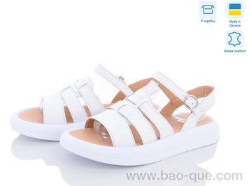 Босоножки Ailinda 3230-8 Лето. пар: 6. За пару: 540 грн. За ящик: