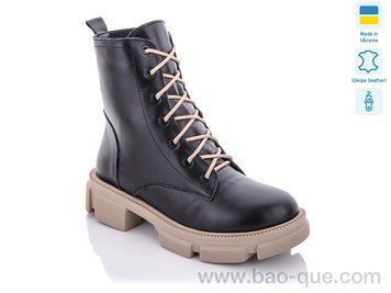 Черевики Ailinda 60A16-02 Весна Осінь. пар: 6. За пару: 980 грн. За ящик: