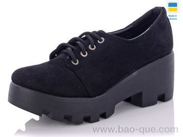 Туфли Ailinda 883-1 old Весна Осень. пар: 6. За пару: 185 грн. За ящик: