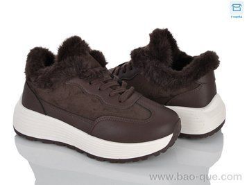 Кросівки Jesira 5001-5 Зима. пар: 8. За пару: 770 грн. За ящик:
