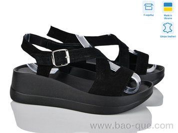 Босоніжки Ailinda 9644-1 Літо. пар: 6. За пару: 590 грн. За ящик: