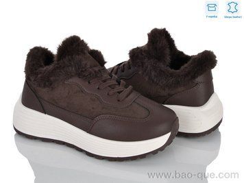 Кросівки Jessica 5001-5 Зима. пар: 8. За пару: 770 грн. За ящик: