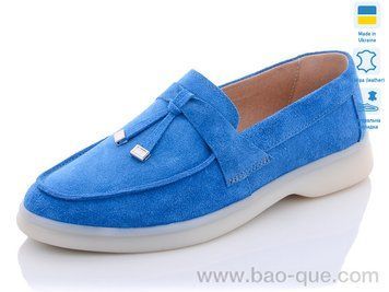 Туфлі Mermaid 730-3 Весна Осінь. пар: 6. За пару: 440 грн. За ящик: