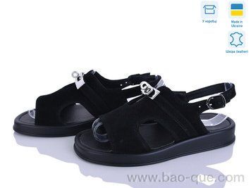 Босоніжки Ailinda 1371-1 Літо. пар: 6. За пару: 790 грн. За ящик: