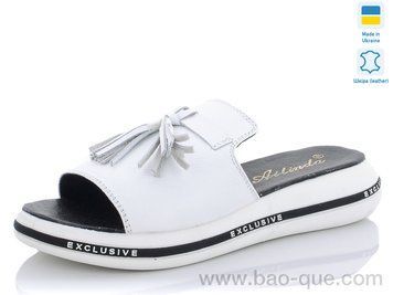 Шлепки Ailinda 6525-15 Лето. пар: 6. За пару: 330 грн. За ящик:
