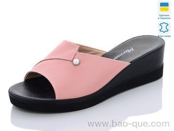 Шльопанці Mermaid 39-15 old.&nbsp;6 пар.&nbsp;За пару: 270 грн.&nbsp;За ящик: