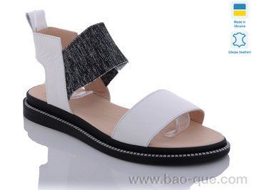 Босоножки Ailinda 102-8Б Лето. пар: 6. За пару: 230 грн. За ящик: