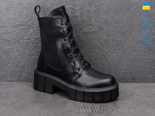 Черевики Ailinda 573-2 Весна Осінь. пар: 6. За пару: 950 грн. За ящик: