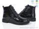 Черевики Ailinda 14149-14M Зима. пар: 6. За пару: 670 грн. За ящик: