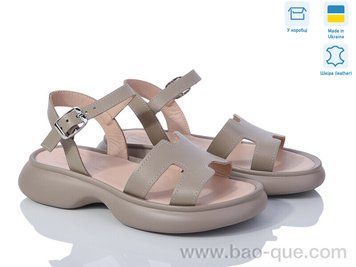 Босоніжки Ailinda 895-26 Літо. пар: 6. За пару: 640 грн. За ящик: