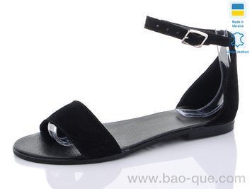 Босоніжки Mermaid 68-31-old Літо. пар: 6. За пару: 250 грн. За ящик:
