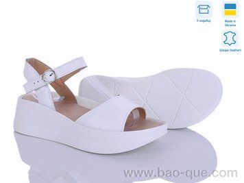 Босоніжки Ailinda 9652-8A Літо. пар: 6. За пару: 650 грн. За ящик: