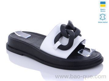 Шльопанці Ailinda 548-8 Літо. пар: 6. За пару: 500 грн. За ящик: