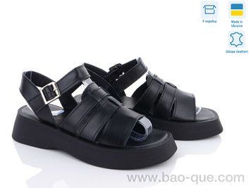 Босоніжки Ailinda 5230B-2 Літо. пар: 6. За пару: 690 грн. За ящик: