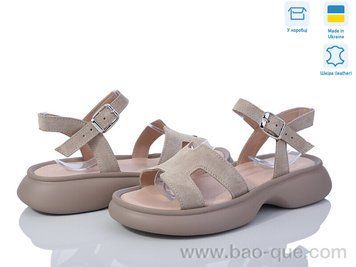 Босоніжки Ailinda 895-27 Літо. пар: 6. За пару: 640 грн. За ящик: