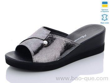Шльопанці Mermaid 39-1A.&nbsp;6 пар.&nbsp;За пару: 270 грн.&nbsp;За ящик: