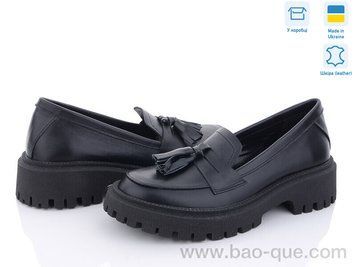Туфли Ailinda 411-2-old Весна Осень. пар: 8. За пару: 790 грн. За ящик: