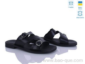 Шльопанці Ailinda 302-2A Літо. пар: 6. За пару: 490 грн. За ящик:
