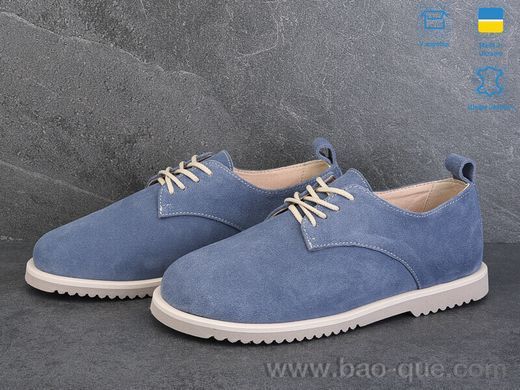 Туфлі Ailinda 966-20 Весна Осінь. пар: 6. За пару: 540 грн. За ящик: