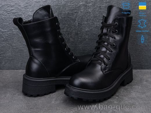 Черевики Ailinda 679-2M Зима. пар: 6. За пару: 990 грн. За ящик: