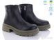 Черевики Ailinda 7714-2M Зима. пар: 6. За пару: 990 грн. За ящик: