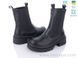 Черевики Ailinda 804-2M Зима. пар: 6. За пару: 1250 грн. За ящик: