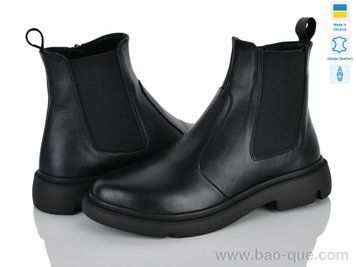 Ботинки Ailinda 919-2d Весна Осень. пар: 6. За пару: 1350 грн. За ящик: