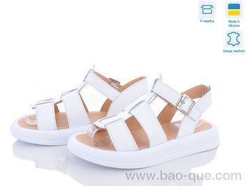 Босоножки Ailinda 3231-8 Лето. пар: 6. За пару: 640 грн. За ящик: