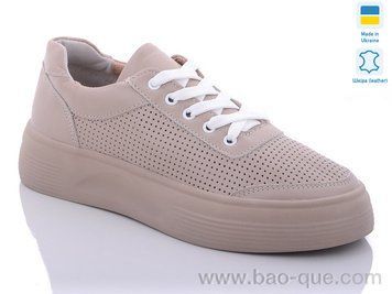 Кросівки Ailinda 51309C-09B Літо. пар: 6. За пару: 590 грн. За ящик: