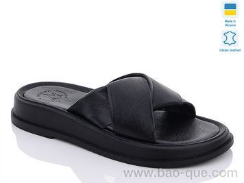 Шльопанці Ailinda 530-2 Літо. пар: 6. За пару: 390 грн. За ящик: