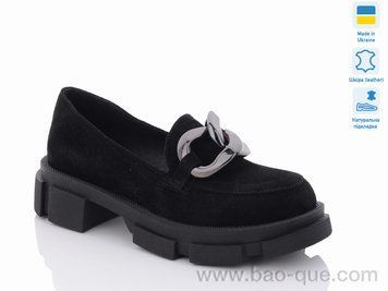 Туфлі Ailinda 549-1 Весна Осінь. пар: 6. За пару: 580 грн. За ящик: