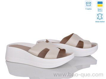 Шлепки Ailinda 96506-7 Лето. пар: 6. За пару: 530 грн. За ящик: